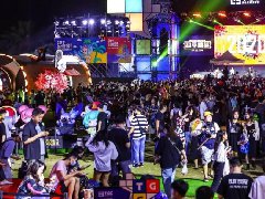 2020年產業園區的五大關鍵詞