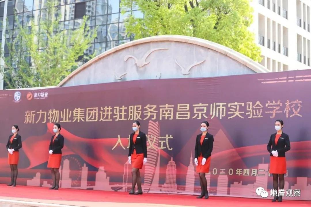 一個有生命力的社區該是什么樣？