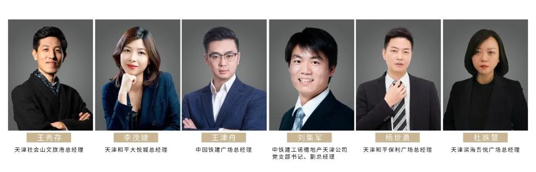 挑戰(zhàn)猶存 實體商業(yè)如何穩(wěn)步邁向未來？