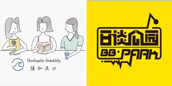 流量新勢力：“小宇宙”能否攪動播客江湖？