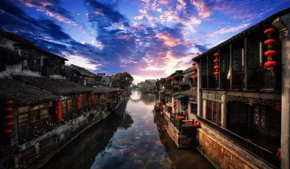 特色小鎮(zhèn)建設(shè)如何讓古鎮(zhèn)重?zé)ㄐ律?/></a> <a href=
