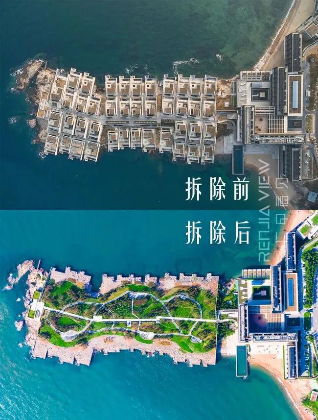 恒大海花島低調開放，背后有多少故事？