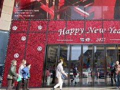 普通購房者，也有必要了解下“日照分析＂