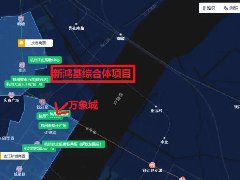 一文看懂2021年商業地產政策和趨勢