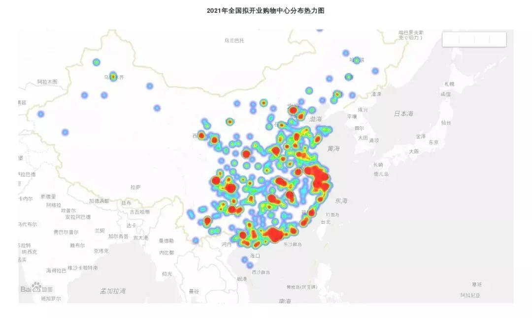 一文看懂2021年商業地產政策和趨勢