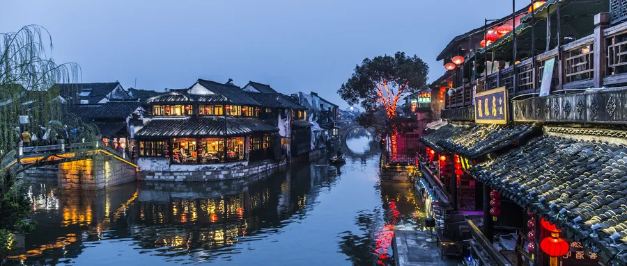 康養小鎮——未來鄉村旅游“新模式”