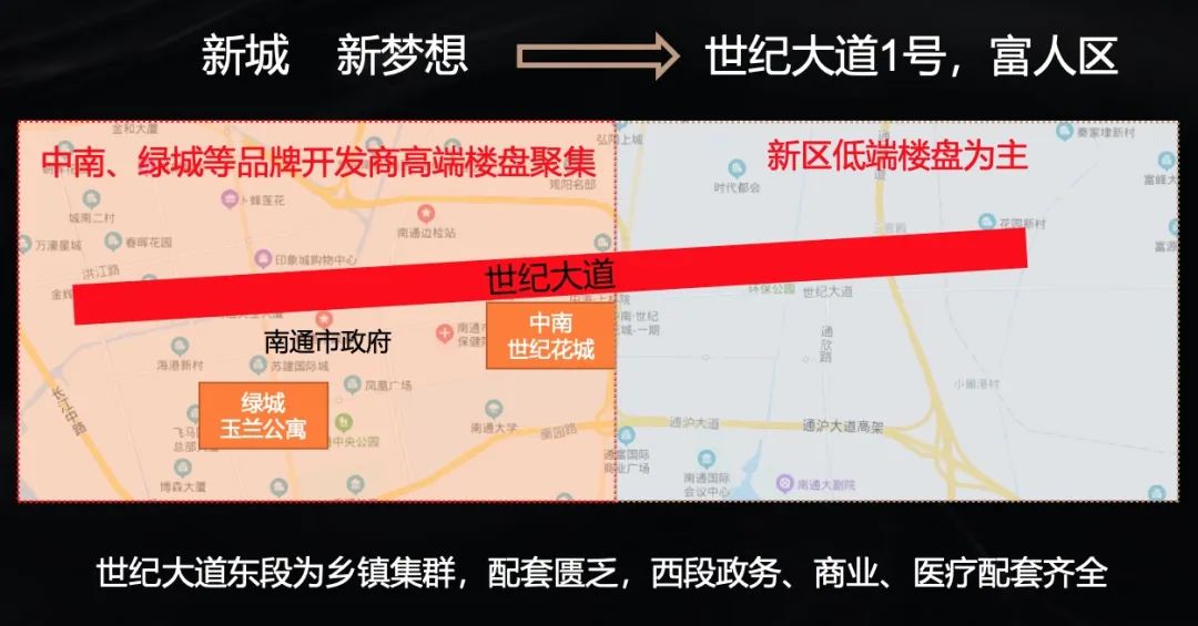 地產策劃做到這樣，誰還敢說你沒用