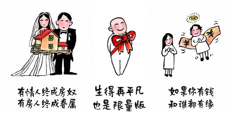 新媒體推廣怎么做？地產策劃案詳解
