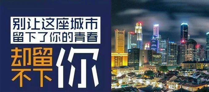 新媒體推廣怎么做？地產策劃案詳解