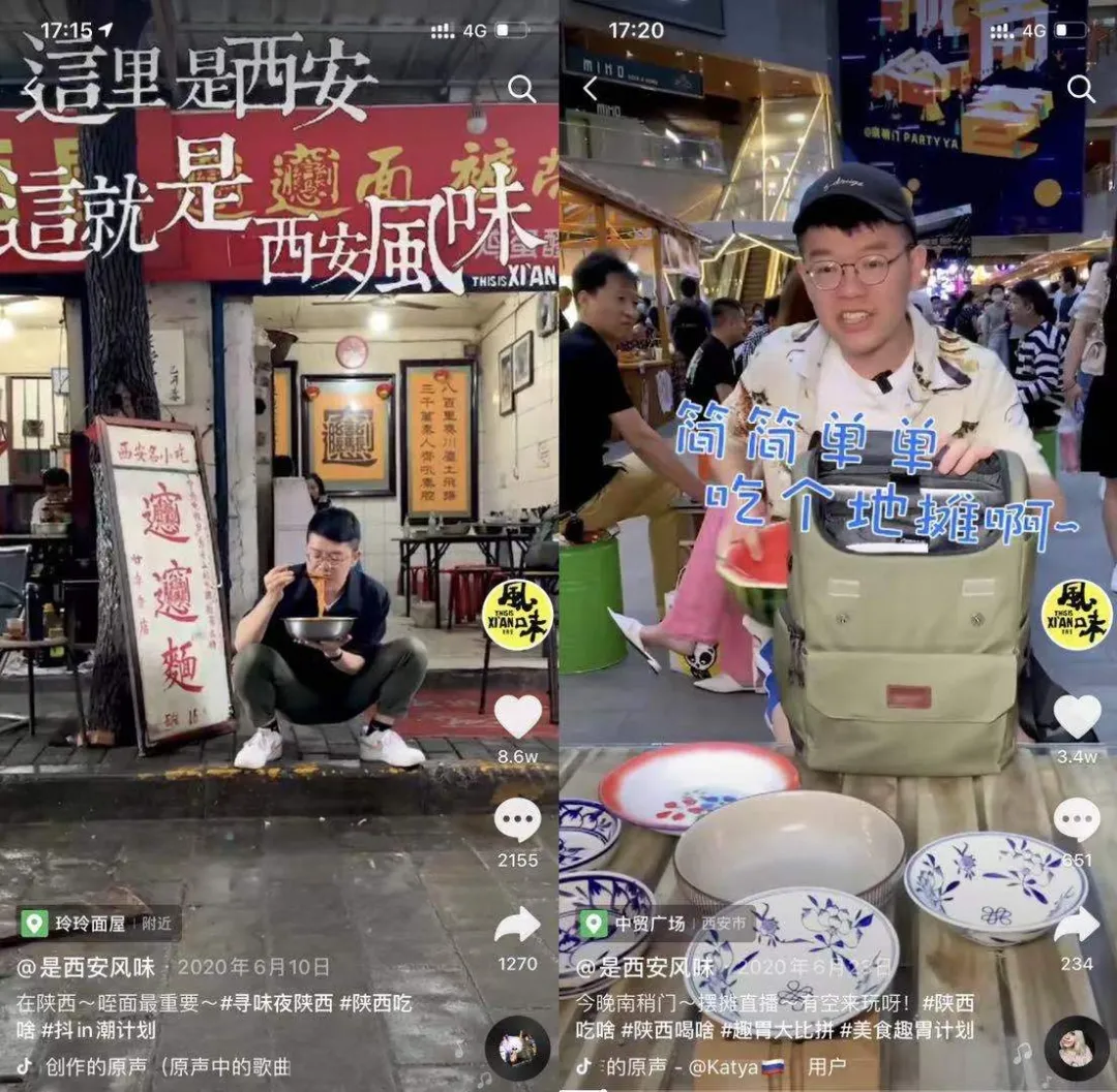 我們的城市需要什么樣的購物中心？