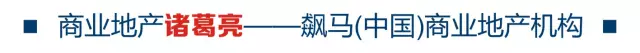 場景化商業地產更需要內容營銷