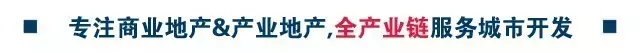 場景化商業地產更需要內容營銷