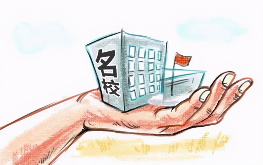 未來(lái)教育地產(chǎn)的主流商業(yè)模式是什么？