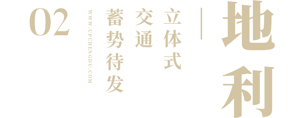 文旅地產(chǎn)，是機會還是坑？