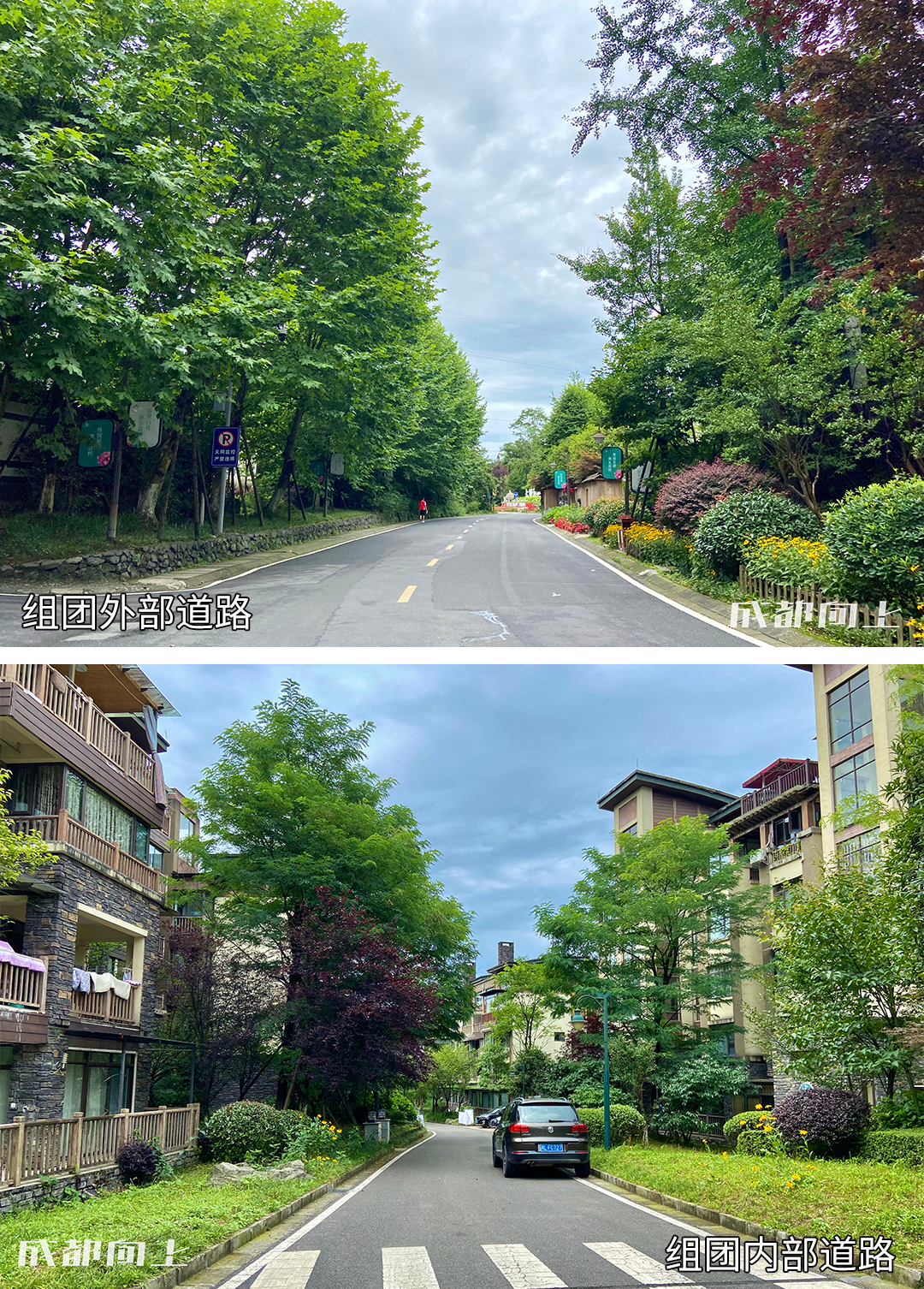 文旅地產(chǎn)，是機會還是坑？