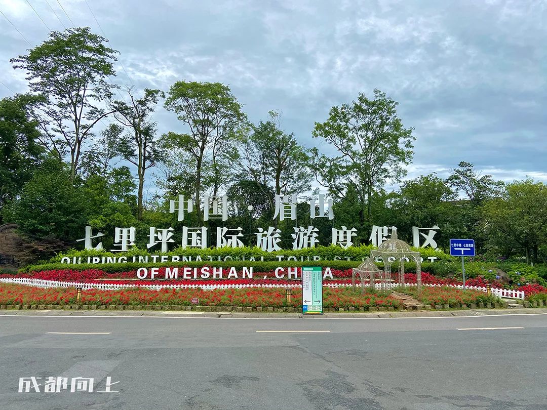 文旅地產(chǎn)，是機會還是坑？