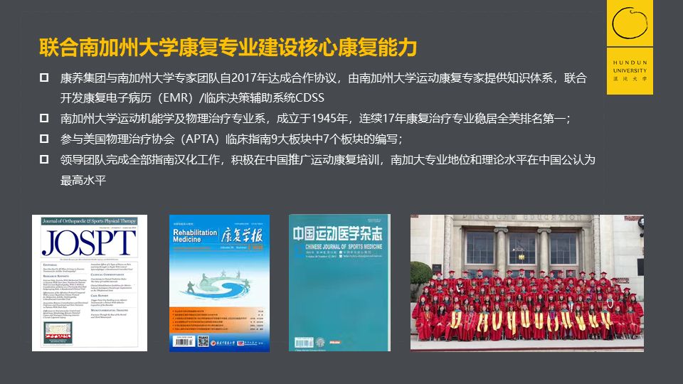 未來市場規(guī)模20萬億，深度老齡化社會到來，如何掘金養(yǎng)老產(chǎn)業(yè)？