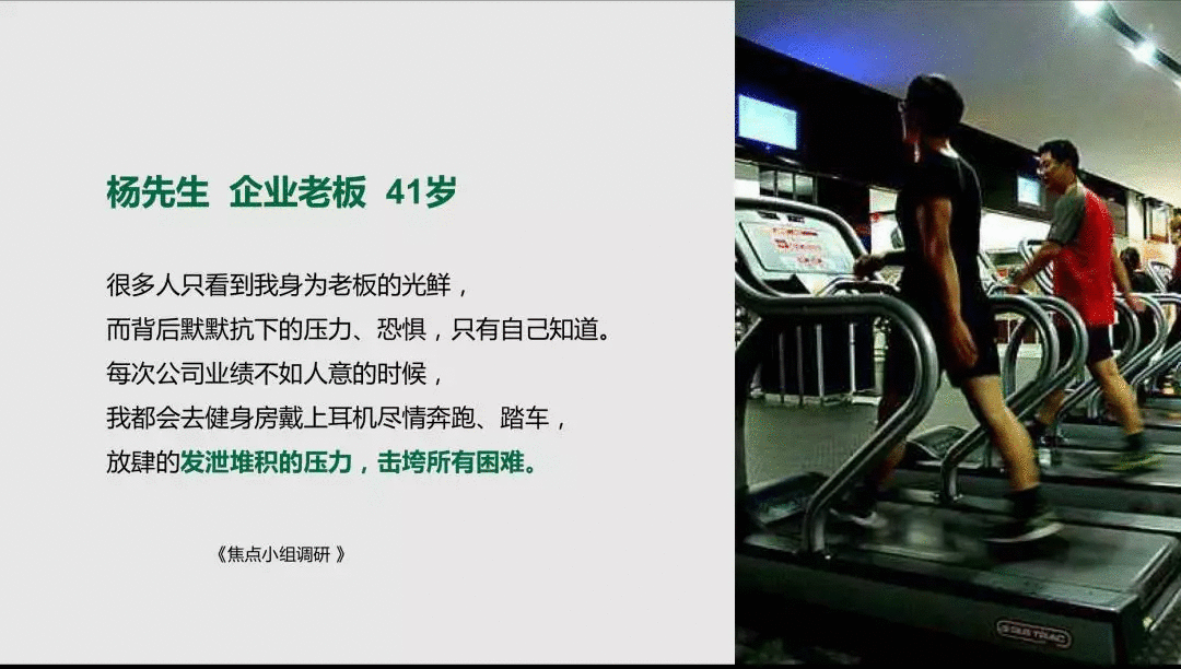 如何條理清晰地構(gòu)思一份策劃方案？