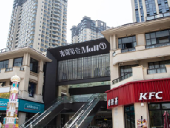老區商業如何煥新？重奢、時尚與餐飲全面提檔，羅湖欲“再造CBD”