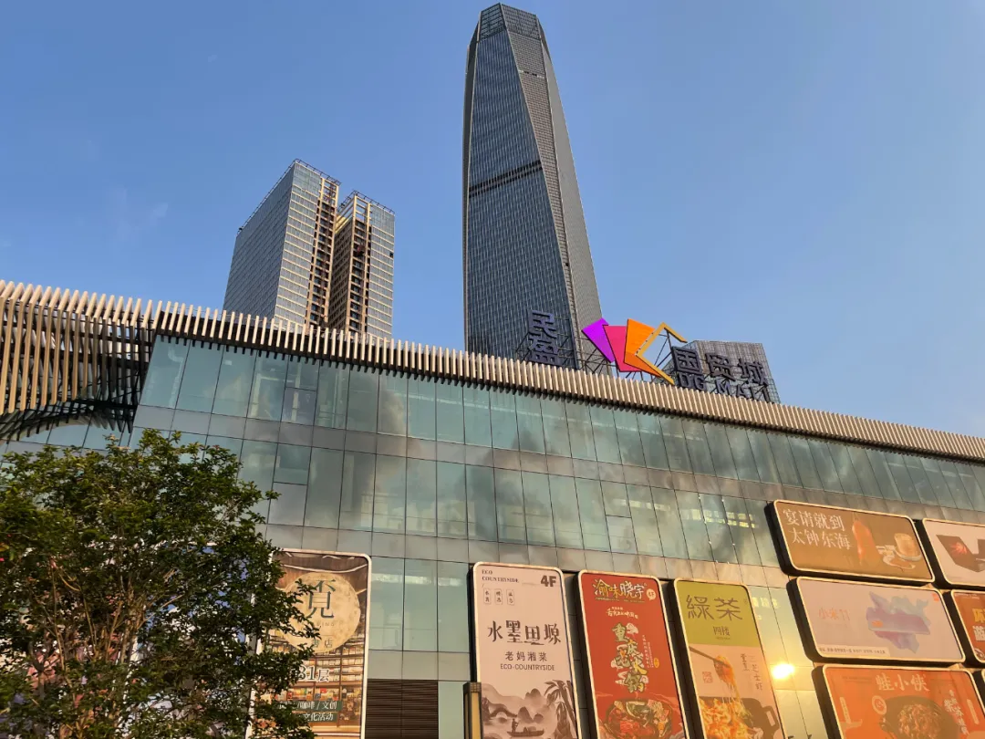 一年吸客5200萬，民盈·國貿城憑什么？