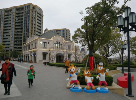 特色小鎮案例解析：綠城如心小鎮