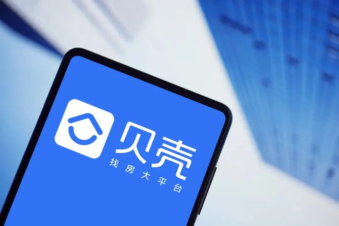 貝殼迅速崛起的4大秘密武器