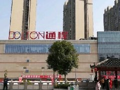 大健康產業的五種發展模式
