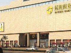 數(shù)智化轉型的模型、方法和工具