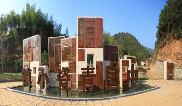 知名文化旅游小鎮(zhèn)開(kāi)發(fā)模式分析