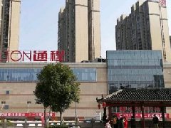 案例：國內較為成功的20個文旅項目