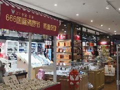 文旅項目策劃10大要點