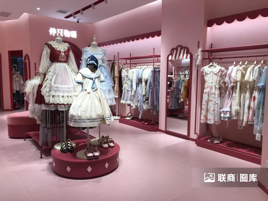 “三坑少女”品牌緣何成購物中心新寵？