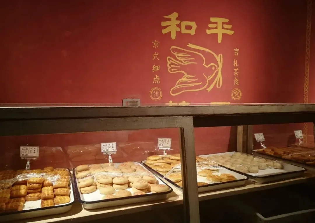 場景虛擬:老北京的文化沉浸體驗