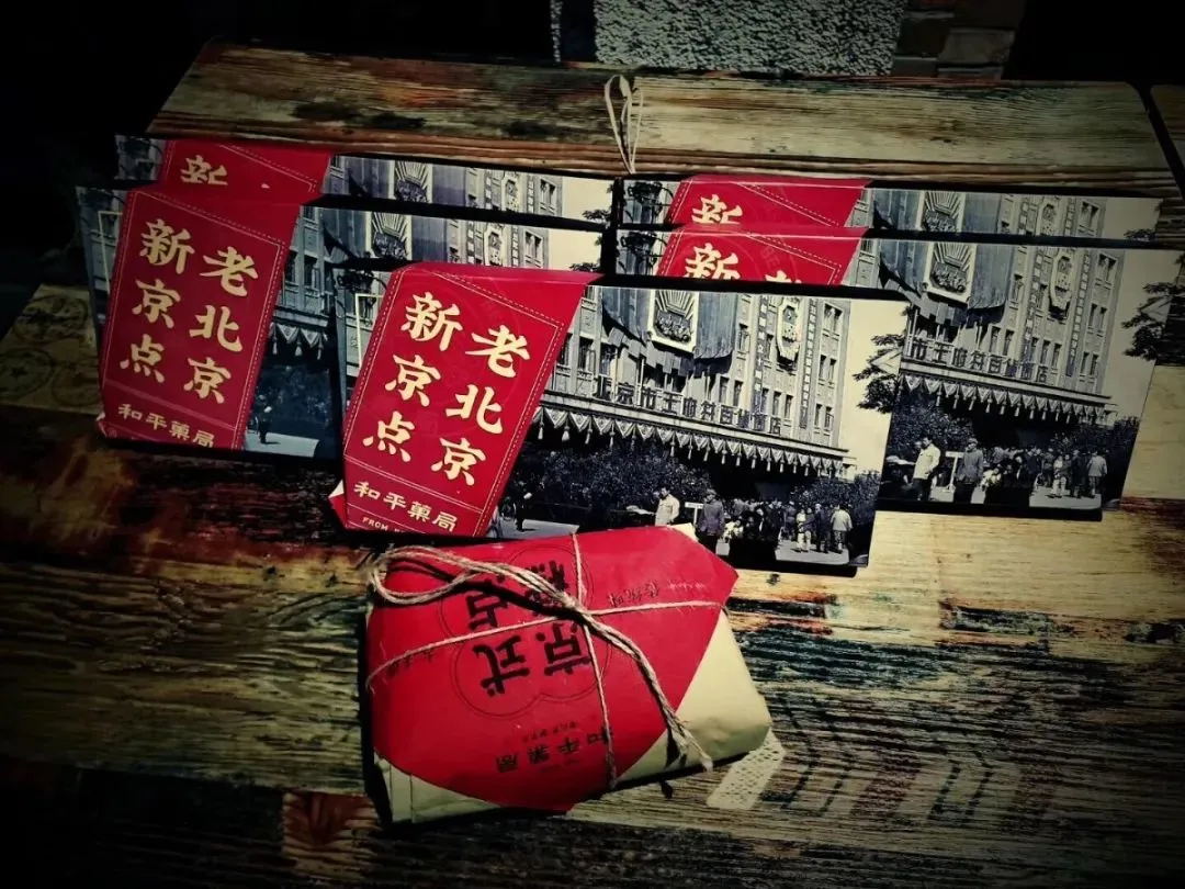場景虛擬:老北京的文化沉浸體驗