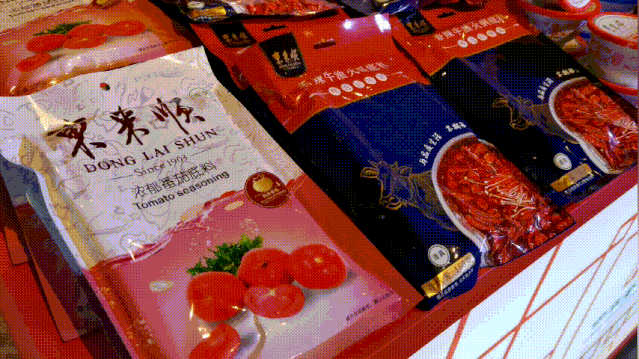 場景虛擬:老北京的文化沉浸體驗