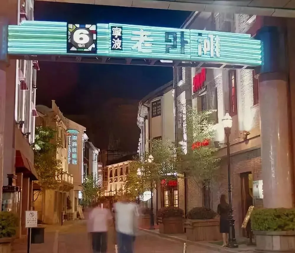 案例:國內(nèi)較為成功的20個文旅項目