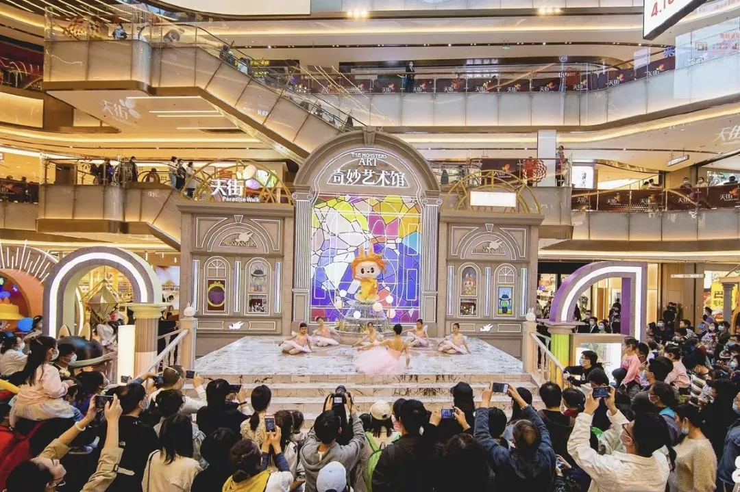 一場兩千萬客流的“遛街”狂歡，這場大促做對了什么？