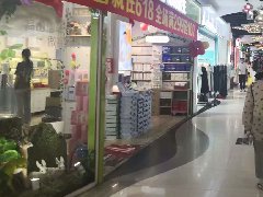 如何做好產業鏈招商？產業鏈招商方案