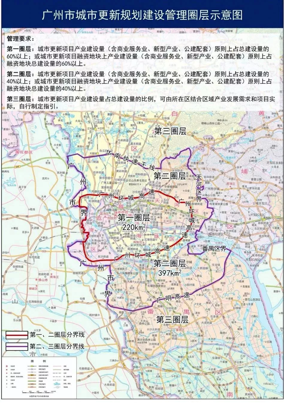 破280億！解碼招商蛇口產園的逆勢增長之道