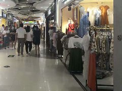 “都市圈”時代，康養產業的發展趨勢