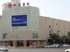 商業街該怎么打造？這里有一套“一條龍”策略