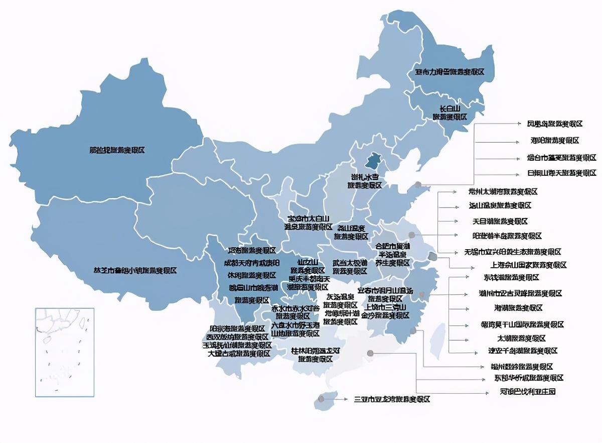 國內45個國家級旅游度假區分析