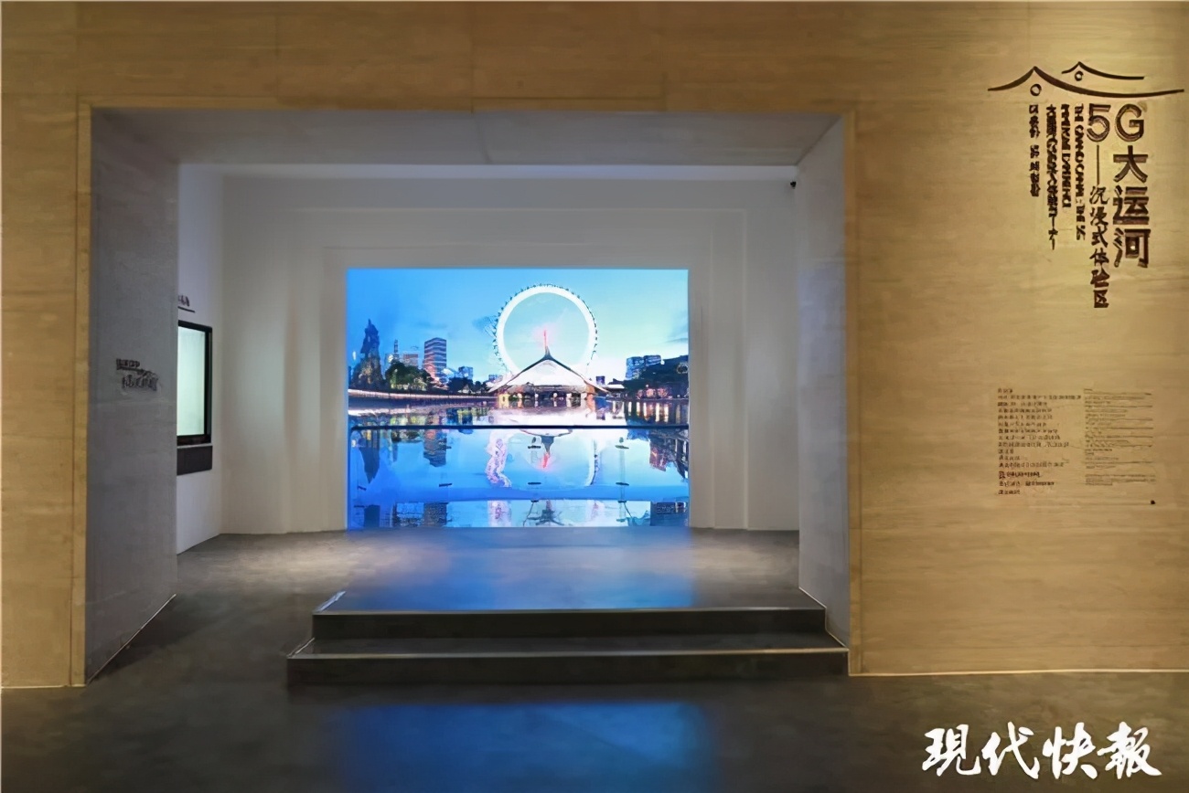 十四五文旅部要培育100個沉浸式項目，為什么？怎么做？