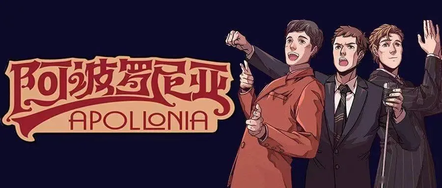 十四五文旅部要培育100個沉浸式項目，為什么？怎么做？