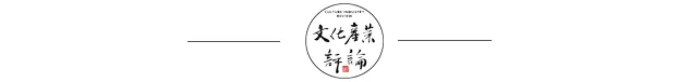 十四五文旅部要培育100個沉浸式項目，為什么？怎么做？