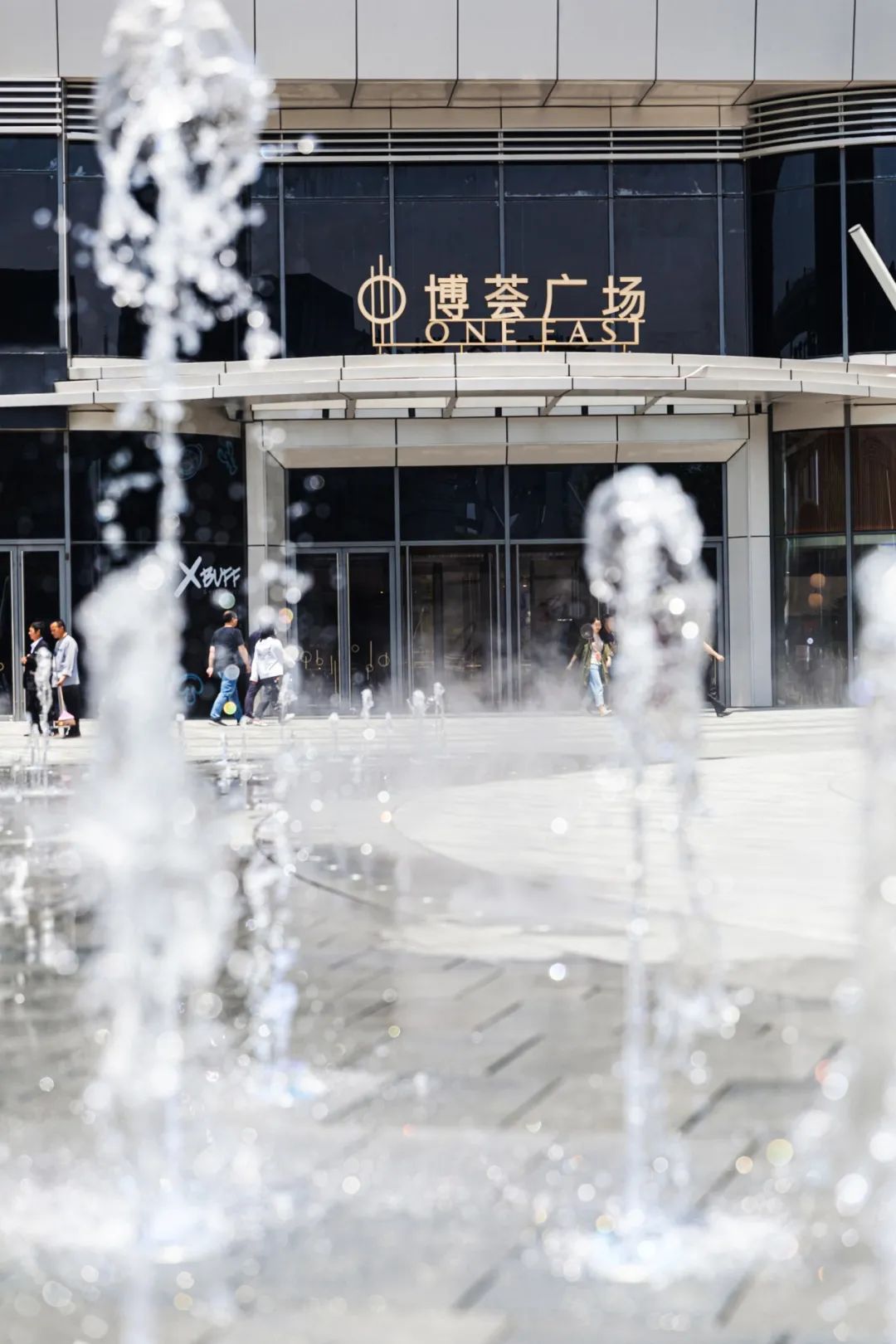 看上海博薈廣場如何打造不一樣的“夜上?！? class=