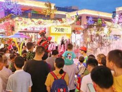 看房企如何借助微旅游實現轉型？