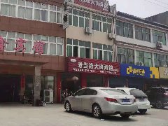 不想當5A景區的商業街不是好文旅項目