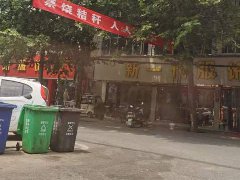 來福士、太陽宮能復興北外灘商業嗎？