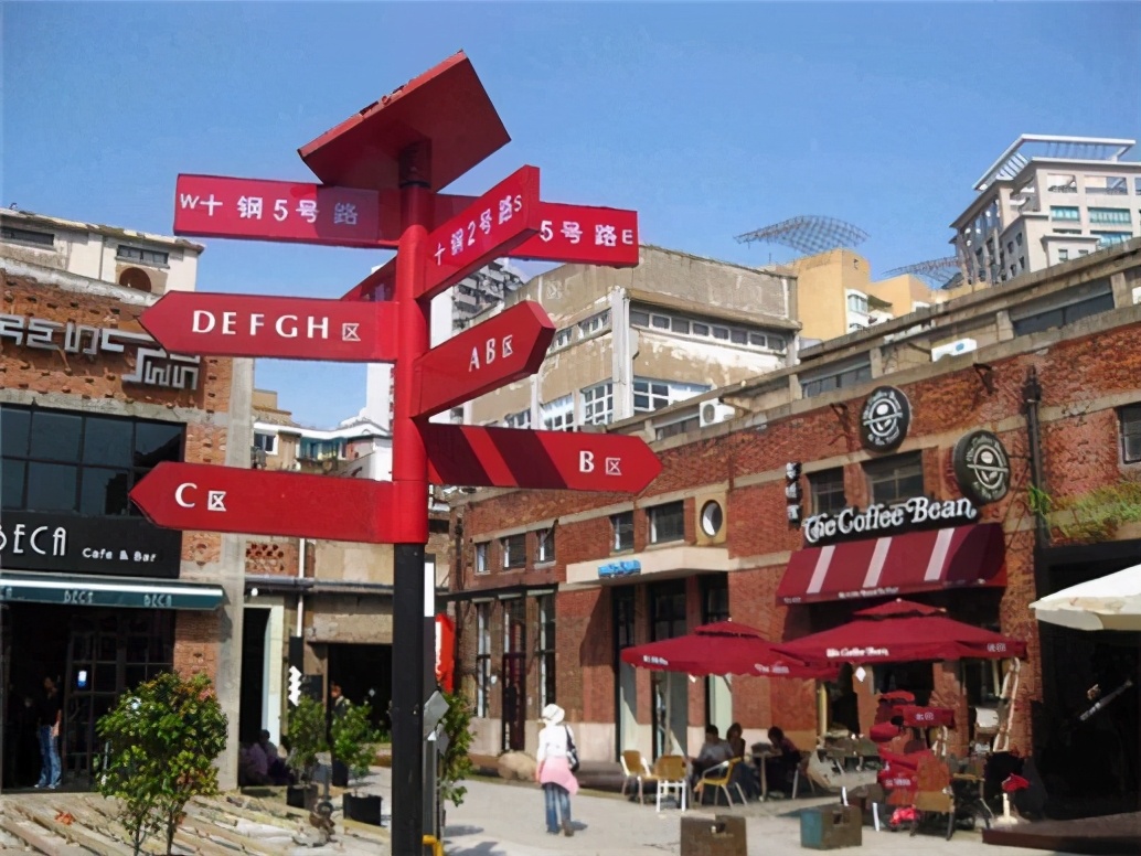 看房企如何借助微旅游實(shí)現(xiàn)轉(zhuǎn)型？